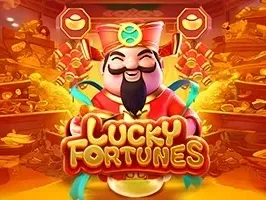 โชคลาภ (1) game thumbnail